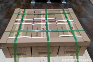 通化机场托运酒水【机场货运当天